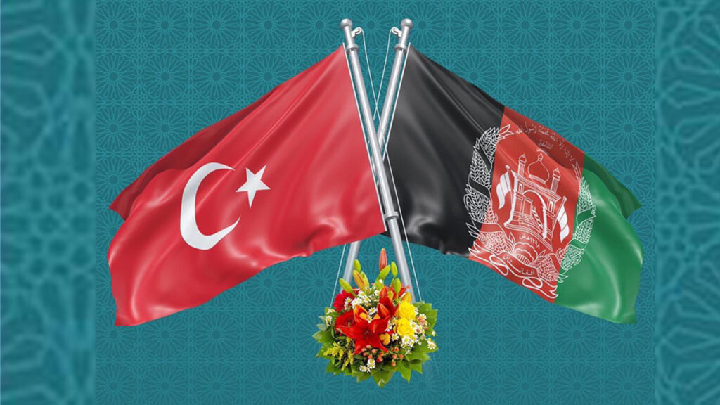 سال روز دوستی افغانستان و ترکیه