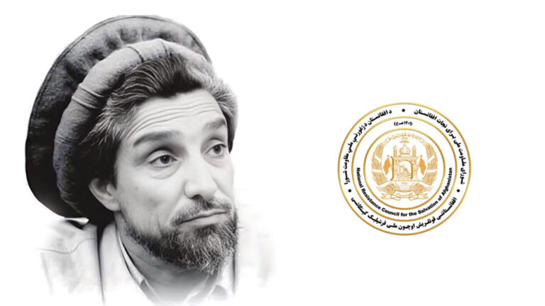 Ahmad-Shah-Massoud