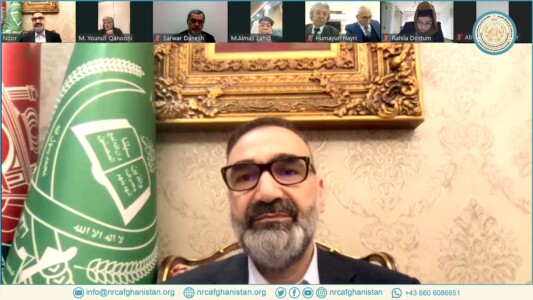 همایش هشتم ثور
